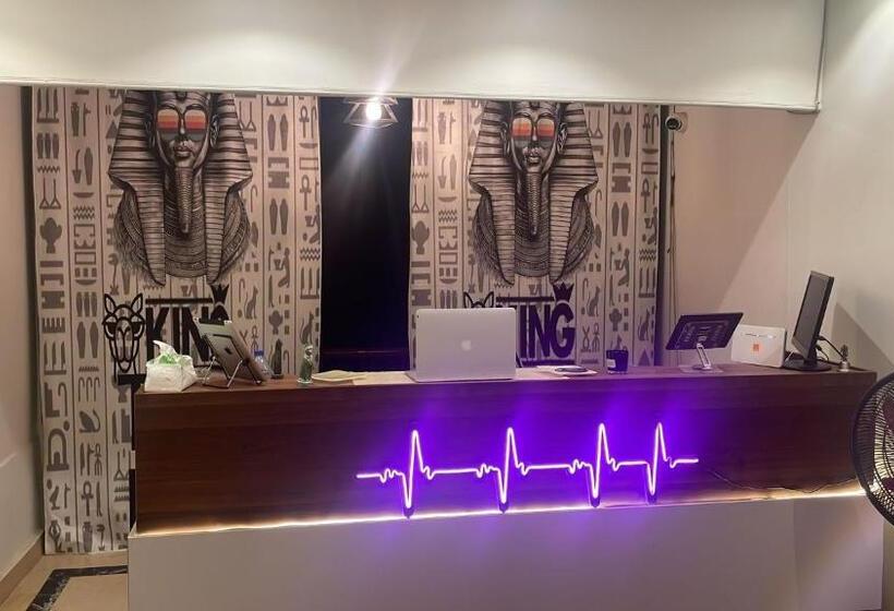 آپارتمان 1 خوابه, King Tout