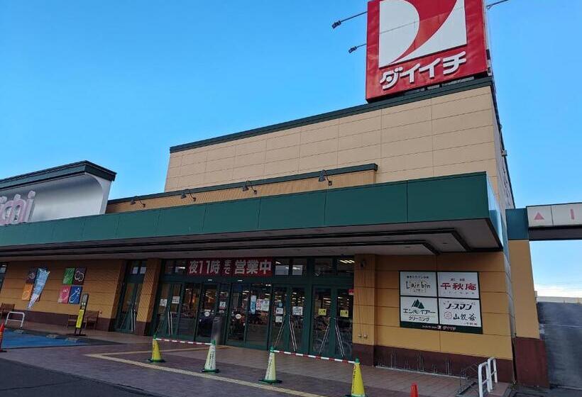 غرفة عائلية, Anna S House 駐車無料