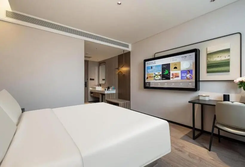 スーペリアールーム, Atour Hotel Anji Longshan