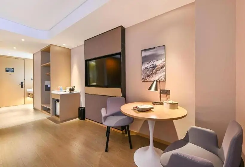 スーペリアールーム, Atour Hotel Fuzhou Diamond Plaza