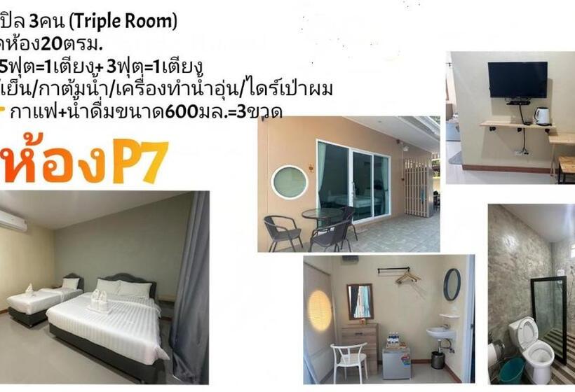 Escritório Estándar, บ้านหมอพีท