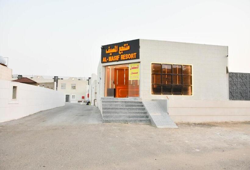 1 Yatak Odalı Villa, بيوت عطلات دور المصيف للضيافة السياحي