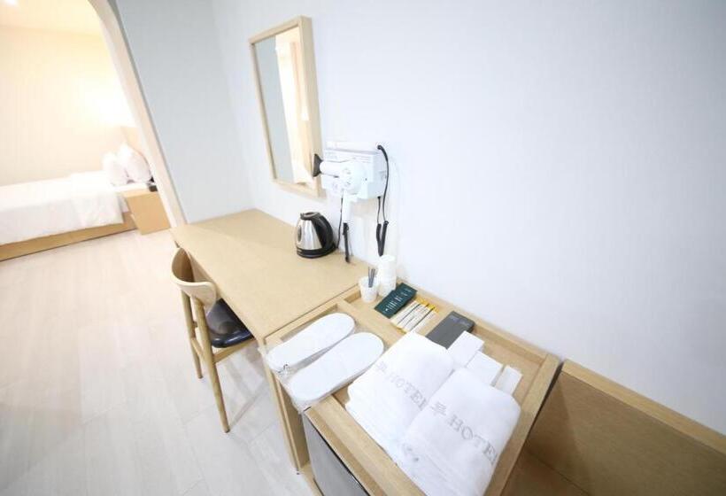 Quarto Familiar, Haru