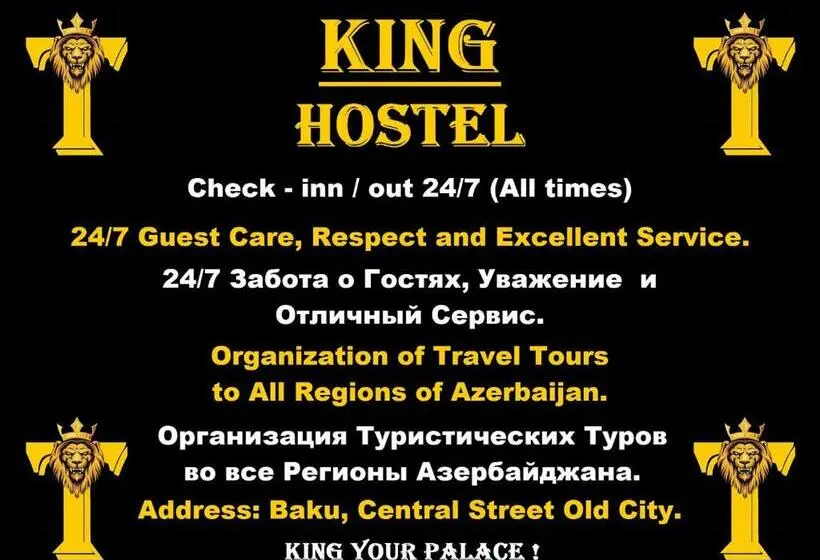 ルームシェアのワンベッド, King Hostel Center