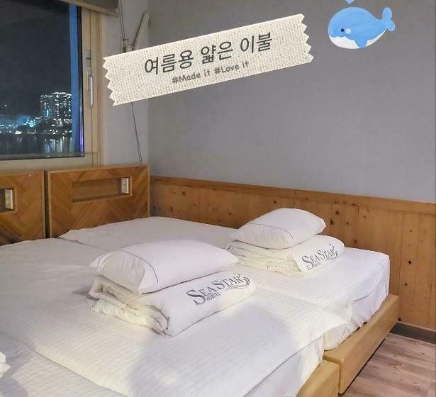 Quarto Triplo Estandar, Sea Star Hostel Yeosu