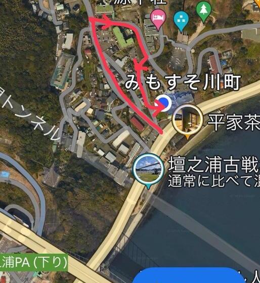 شقة غرفة واحدة, 海峡別荘