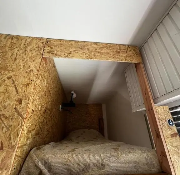 ルームシェアのワンベッド, Travesia Sur Hostel