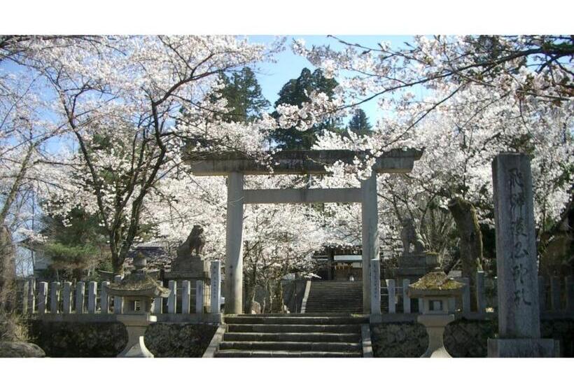 إستوديو قياسى, Spa Hotel Alpina Hida Takayama   Vacation Stay 51628v