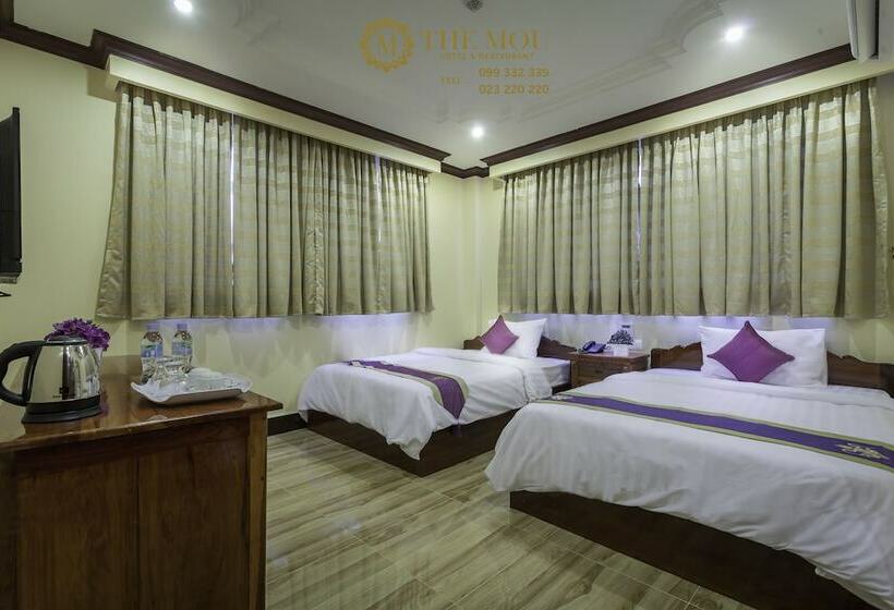 اتاق استاندارد, The Mou