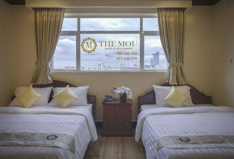 اتاق استاندارد سه نفره, The Mou