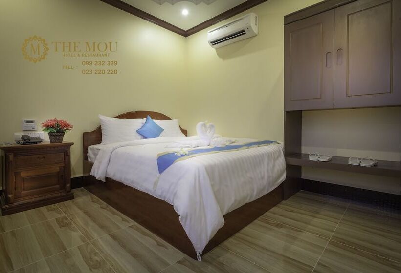 اتاق استاندارد, The Mou