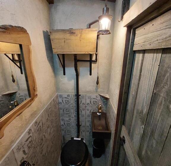 اتاق استاندارد, A Little Bit Of Magic Witchcraft