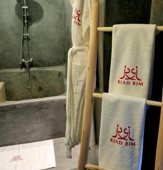 استودیو خانوادگی, Riad Rim