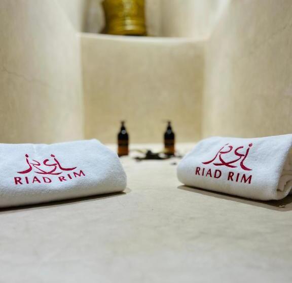 استودیو خانوادگی, Riad Rim