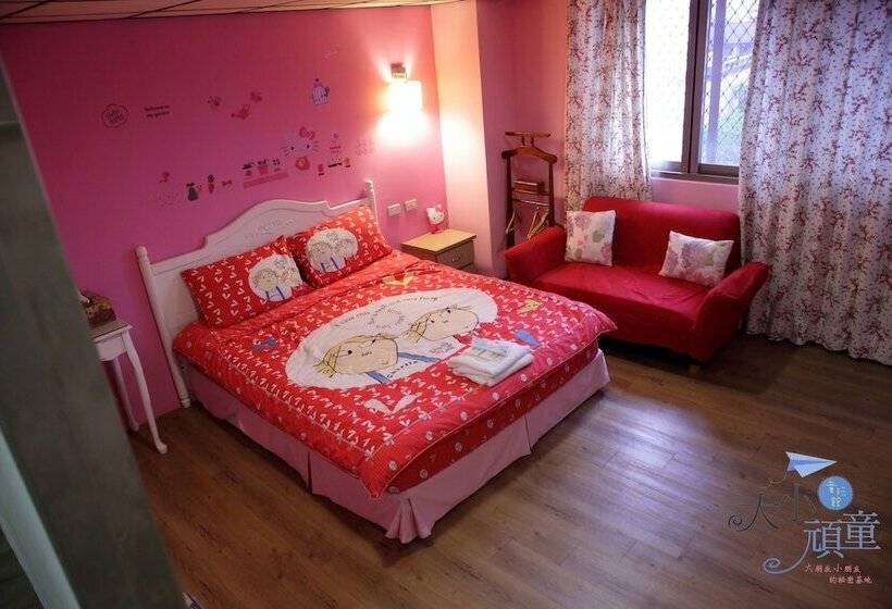 اتاق استاندارد, Childfun B&b Tong Wan