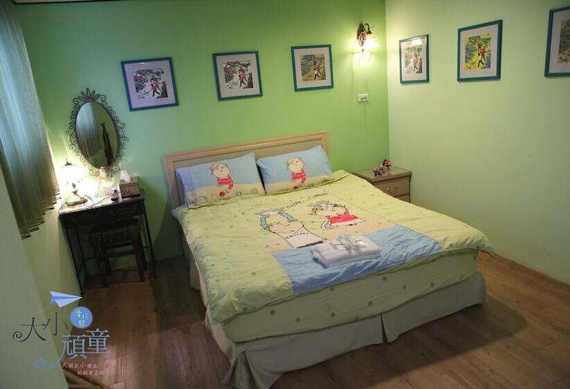اتاق استاندارد, Childfun B&b Tong Wan