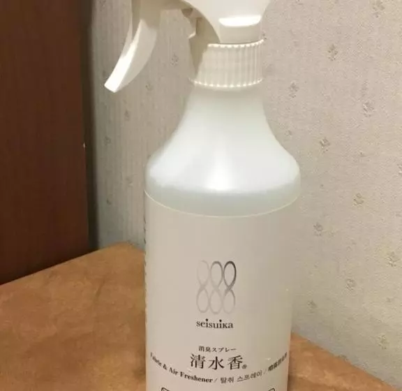 ダブルベッドのベーシックルーム, Crown Hills Matsuyama
