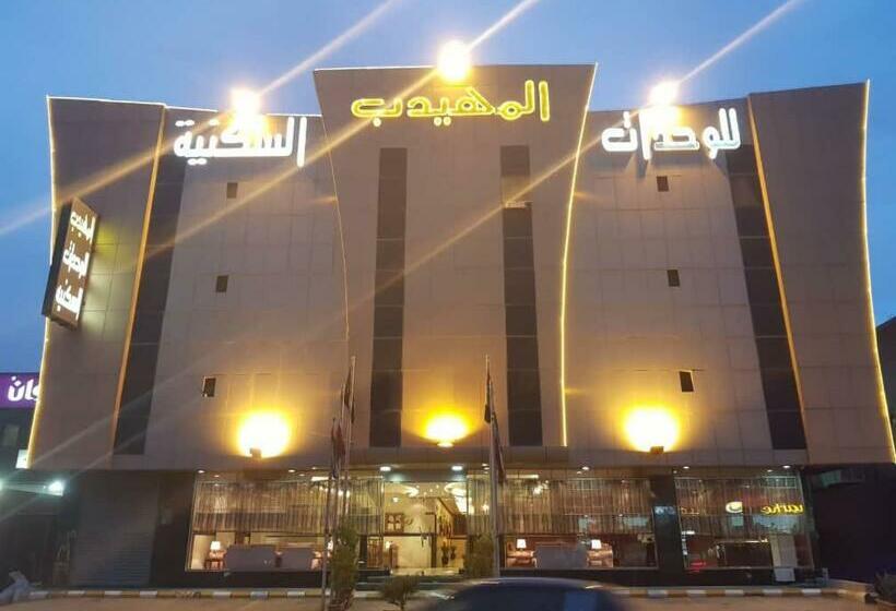 1ベッドルームアパートメント, Al Muhaidb Al Nadwa