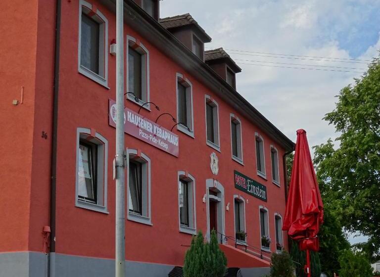 ２ベッドルームアパートメント, Einstein