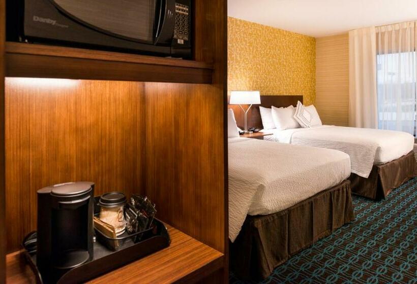 غرفة قياسية, Fairfield Inn & Suites By Marriott Utica