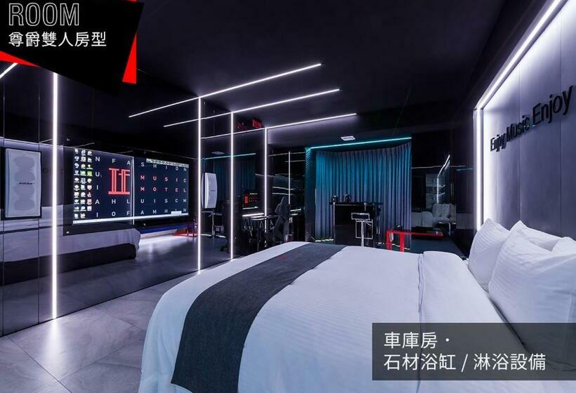 اتاق پرمیوم, If Motel In Fashion