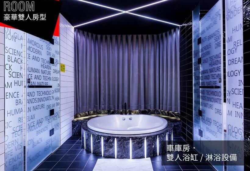 اتاق لوکس, If Motel In Fashion