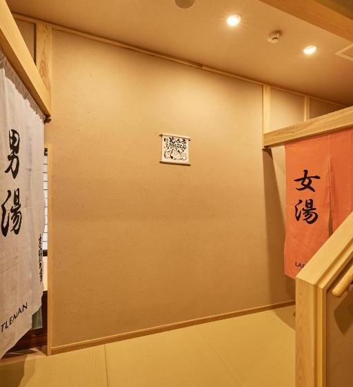 Standardzimmer, 吉野荘湯川屋 Yoshinosou Yukawaya