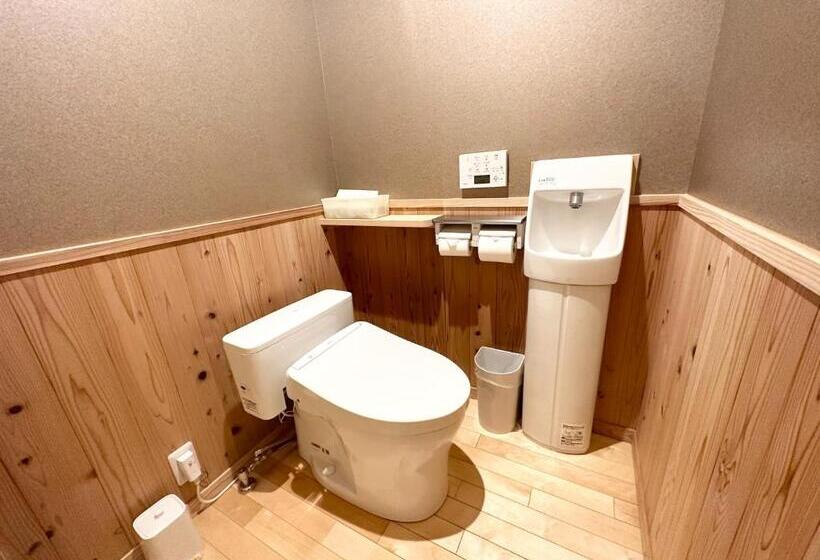 Suite Vista Muntanya, 吉野荘湯川屋 Yoshinosou Yukawaya