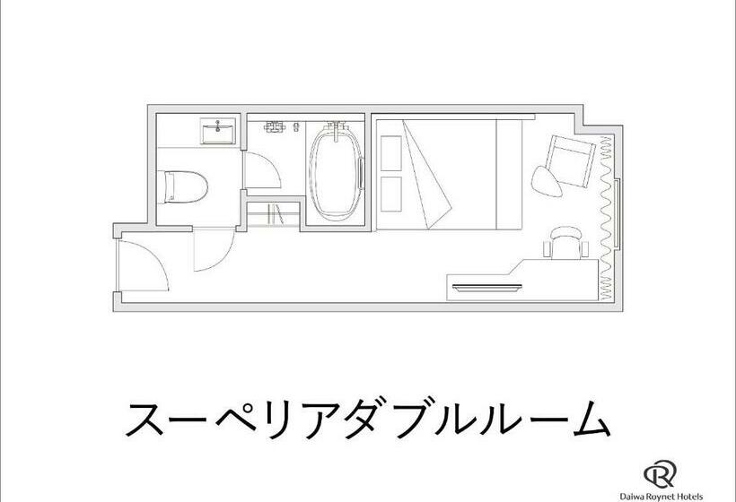 חדר סופריור, Daiwa Roynet Hotel Kyoto Ekimae Premier