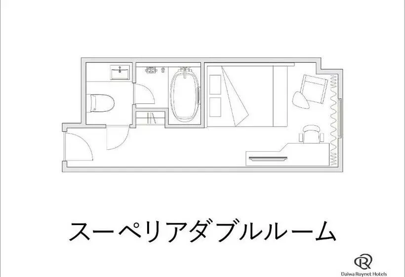 スーペリアールーム, Daiwa Roynet Hotel Kyoto Ekimae Premier