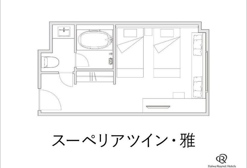 חדר סופריור, Daiwa Roynet Hotel Kyoto Ekimae Premier