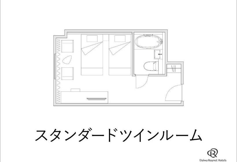 חדר סטנדרט, Daiwa Roynet Hotel Kyoto Ekimae Premier