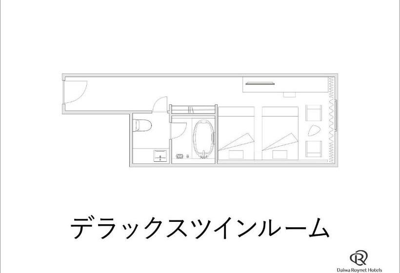 Номер Deluxe, Daiwa Roynet Hotel Kyoto Ekimae Premier