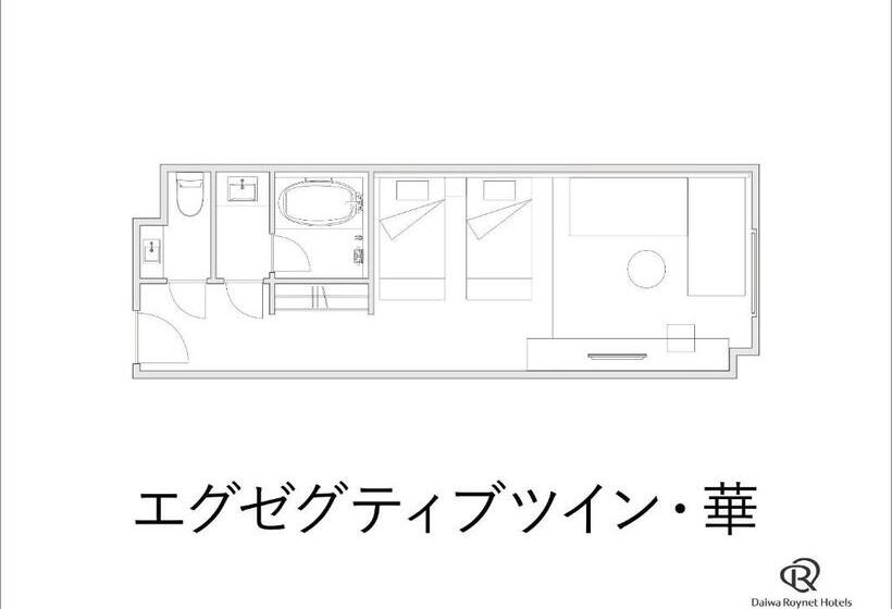 חדר אקזקיוטיב, Daiwa Roynet Hotel Kyoto Ekimae Premier