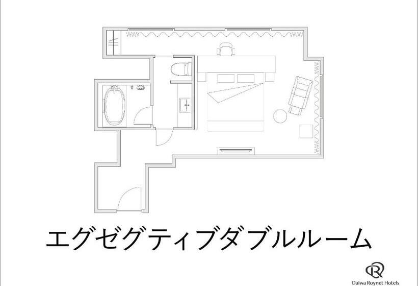 חדר אקזקיוטיב, Daiwa Roynet Hotel Kyoto Ekimae Premier