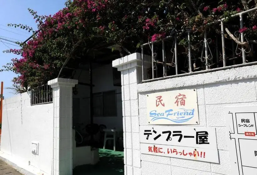 Standard Yhden Hengen Huone, Pension Sea Friend
