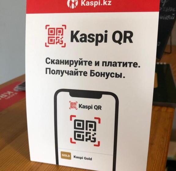 Suite, гостиница илек