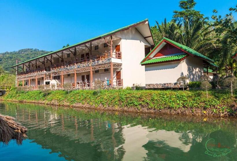 اتاق استاندارد, Chai Chet Resort Koh Chang