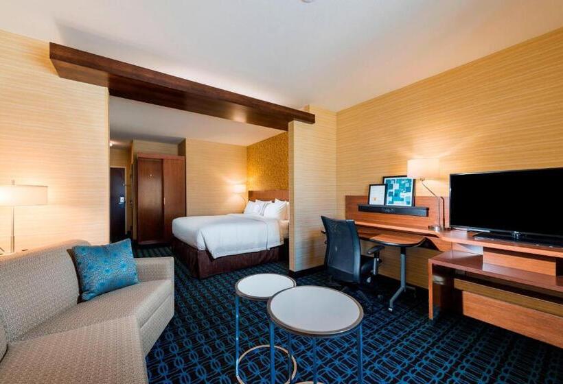 Люкс Кровать Кинг, Fairfield By Marriott Inn & Suites Palm Desert Coachella Valley