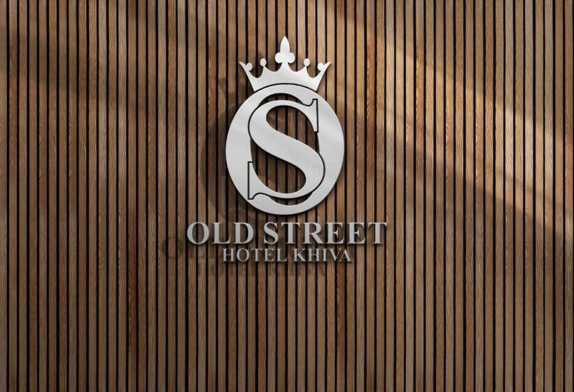 スタンダードルーム, Old Street Khiva