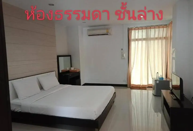 آپارتمان 1 خوابه, โรงแรมสบายเพลส