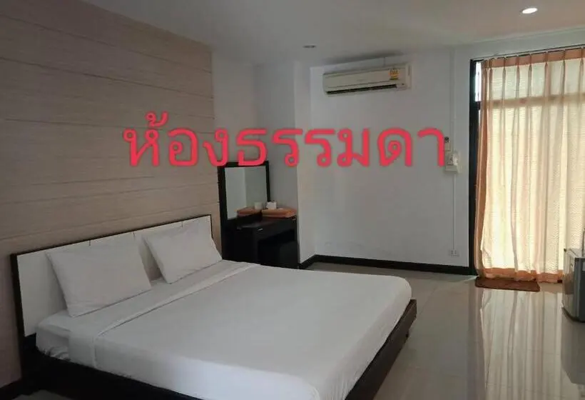 آپارتمان 1 خوابه, โรงแรมสบายเพลส