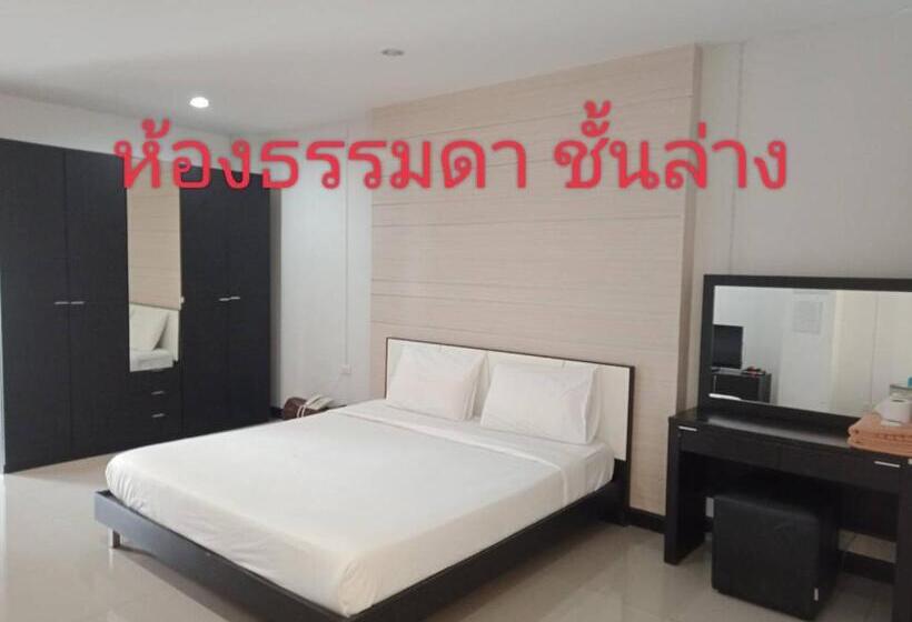 带1个卧室的公寓, โรงแรมสบายเพลส