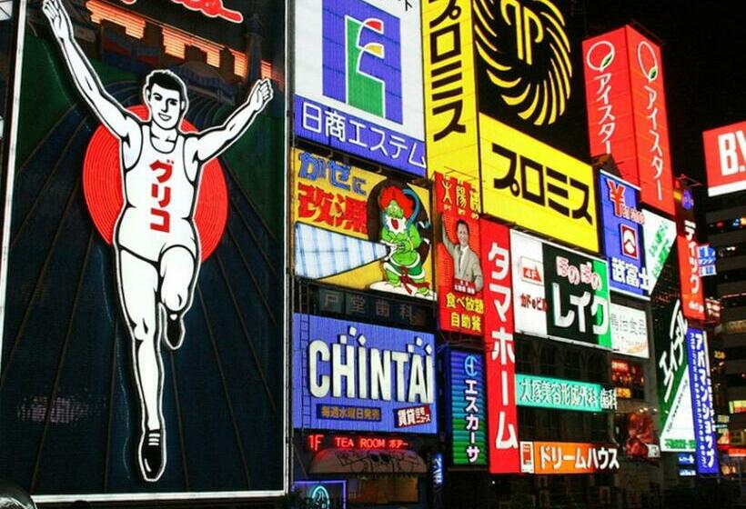 إستوديو قياسى, Oaks Early Bird Osaka Morinomiya