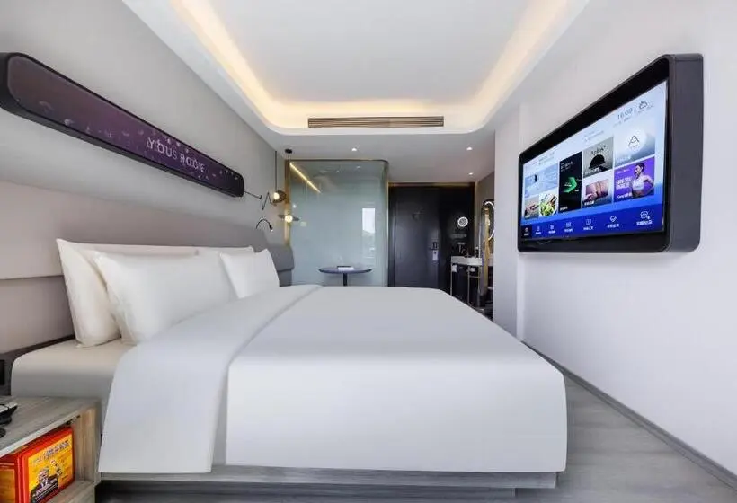 Standard-huone, Atour Light Hotel Zhuguang Road Hongqiao National Exhibition And Convention Center