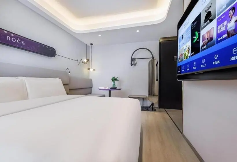 Standard-huone, Atour Light Hotel Zhuguang Road Hongqiao National Exhibition And Convention Center