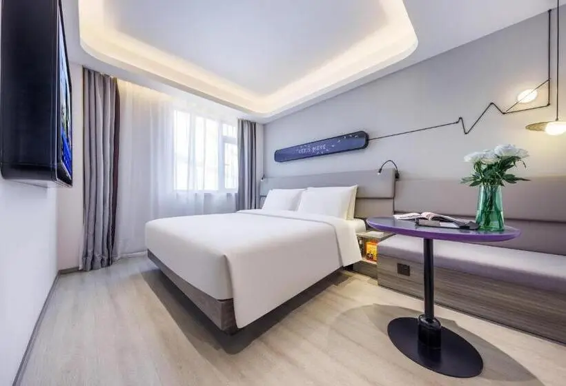 Standard-huone, Atour Light Hotel Zhuguang Road Hongqiao National Exhibition And Convention Center