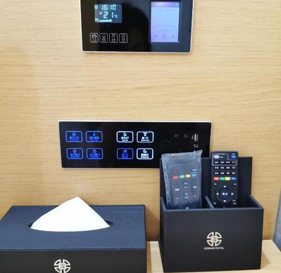 غرفة قياسية, Connar Hotel   Shenzhen Futian