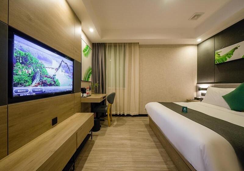 Номер Стандарт, Thank Inn Chain Xianyang Renmin Road Central Plaza