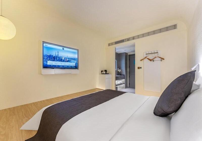 스탠다드 룸, Lanou Hotel Ningde Fu An High Speed Railway Station